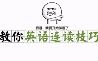 J样学英语 搜索结果 哔哩哔哩 Bilibili J样学英语 搜索结果 哔哩哔哩 Bilibili