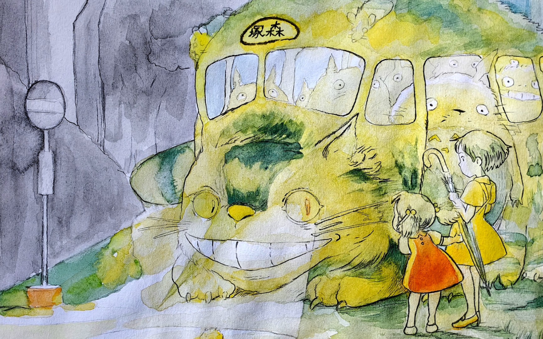 龙猫 猫猫巴士 水彩原创色调