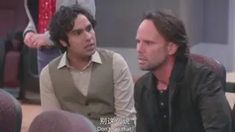 下载视频: [TBBT]拉杰：完蛋了！原配找上门来了！