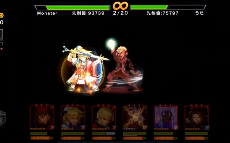 Kof 98 Umol Jp 2021 02 01招财猫 游戏社