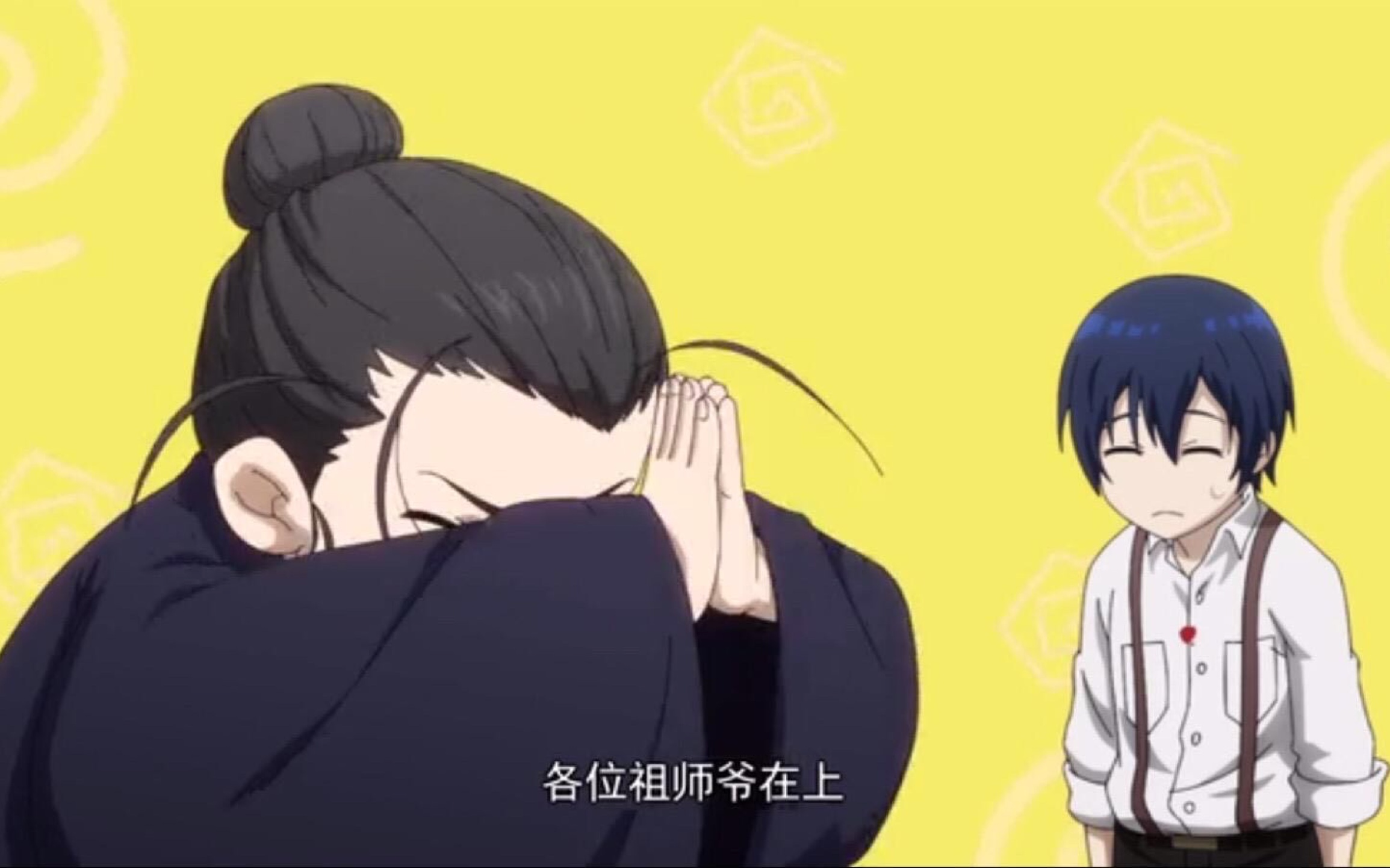 [一人之下]武当王也告诉你什么叫近战法王