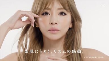 浜崎あゆみa-nation 15＋16_哔哩哔哩_bilibili