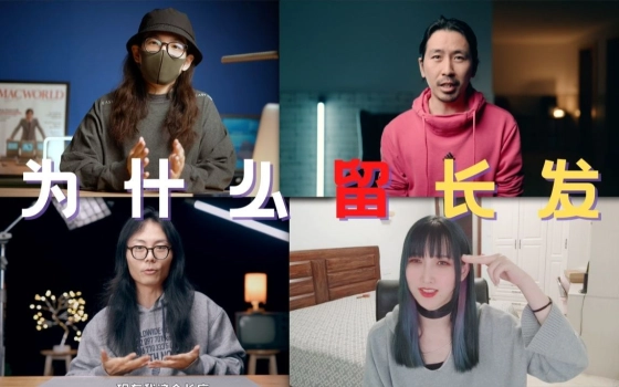 箱庭计划的个人空间 哔哩哔哩 Bilibili