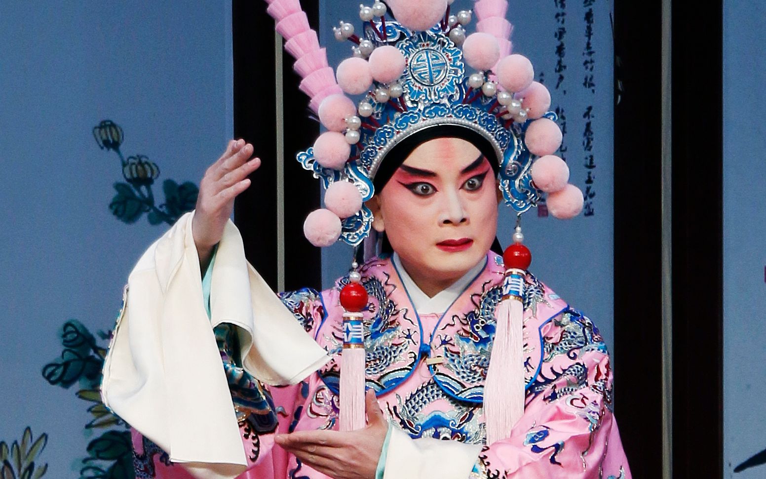 京剧《小宴》"那一日"王铭饰吕布