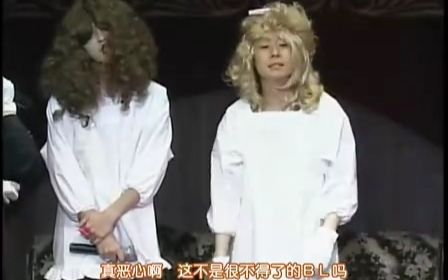 【翼之梦字幕】恋爱家政妇FullHouseKiss祥庆祭2008哔哩哔哩bilibili