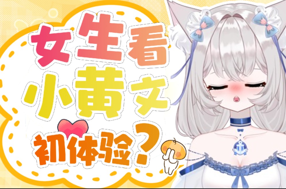 刘备文原来这么多种啊!!!哔哩哔哩bilibili