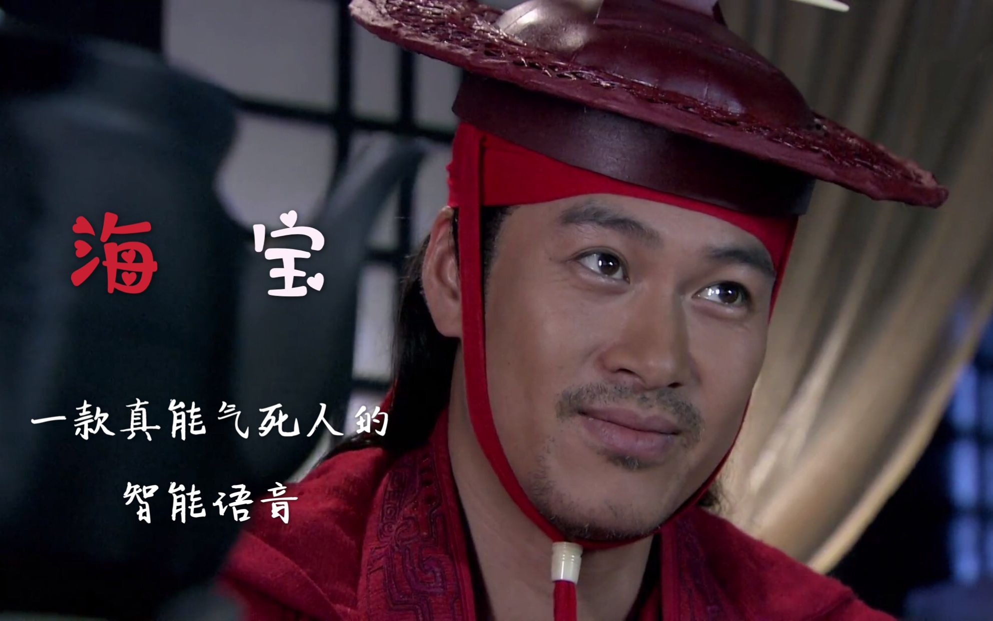 海宝智能怼人机器大唐首款内置赤帝东来语音包的人工智能如果可以你们