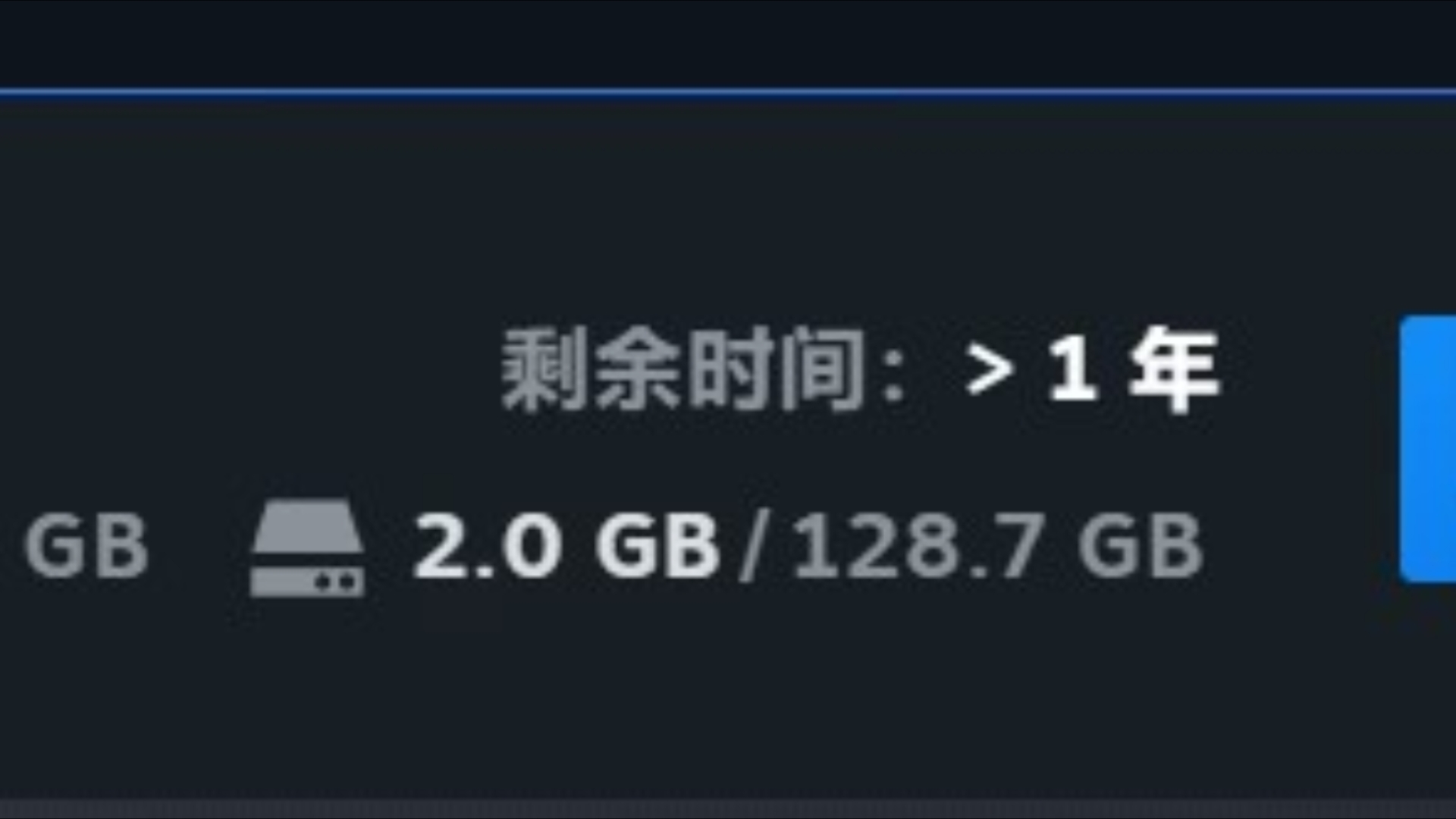 黑神话悟空无法下载,游戏提示未发行的问题解决方法网络游戏热门视频