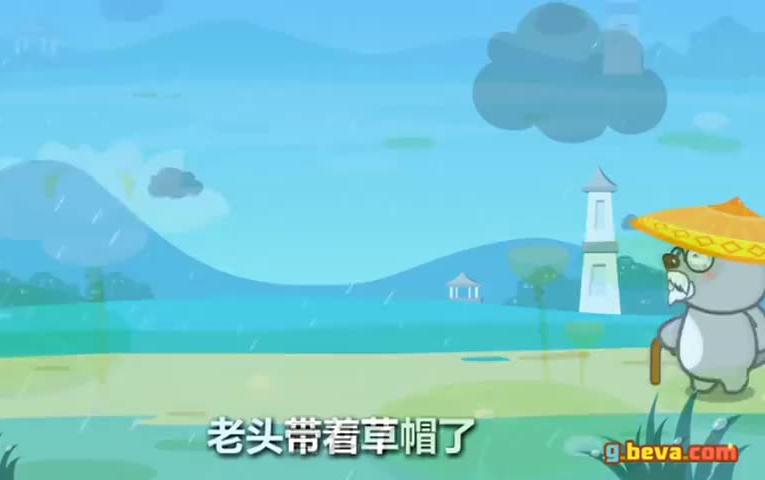 贝瓦儿歌第106集下雨啦哔哩哔哩bilibili