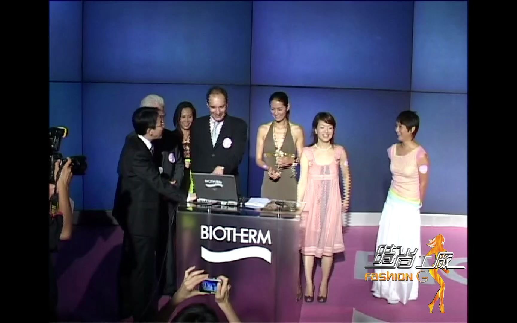 2006年BIOTHERM 品牌活动哔哩哔哩bilibili