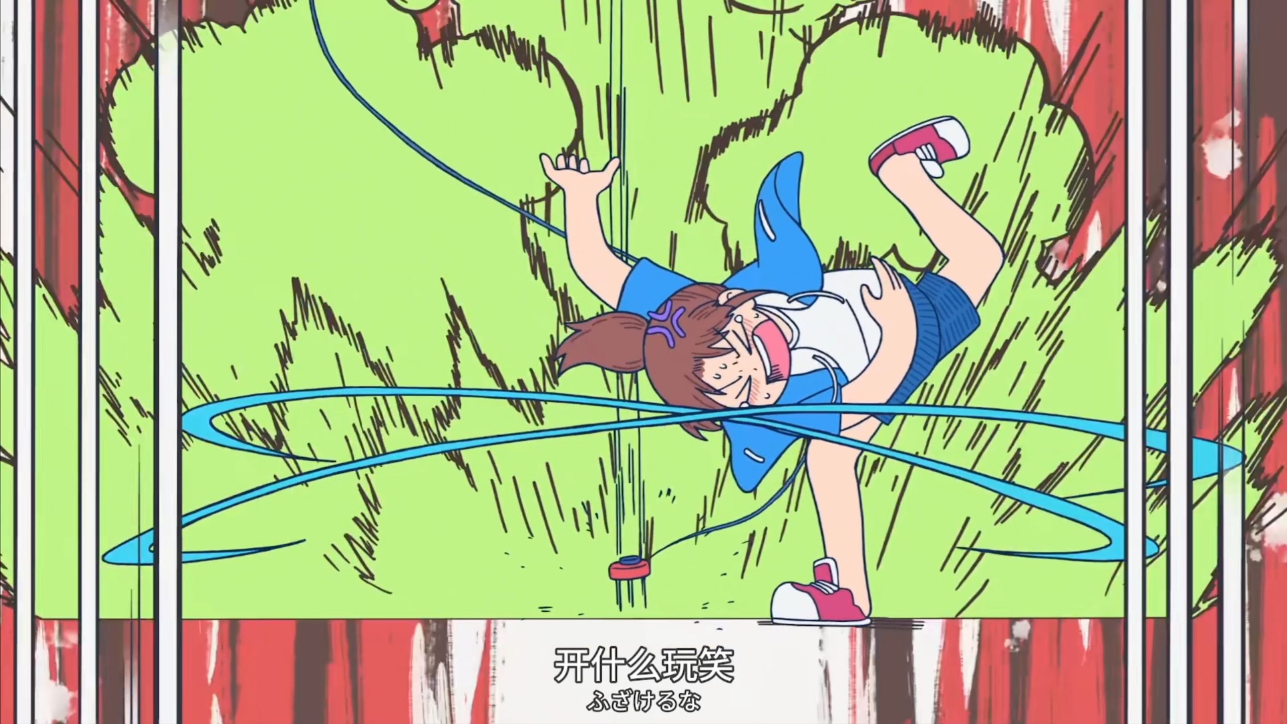 到了南云这,西瓜虫哈哈哈,这是和上面俩一桌的奖品吗!