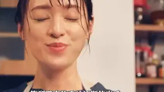 如果明天是休息日，疲劳一天的上班族要怎么度过呢？