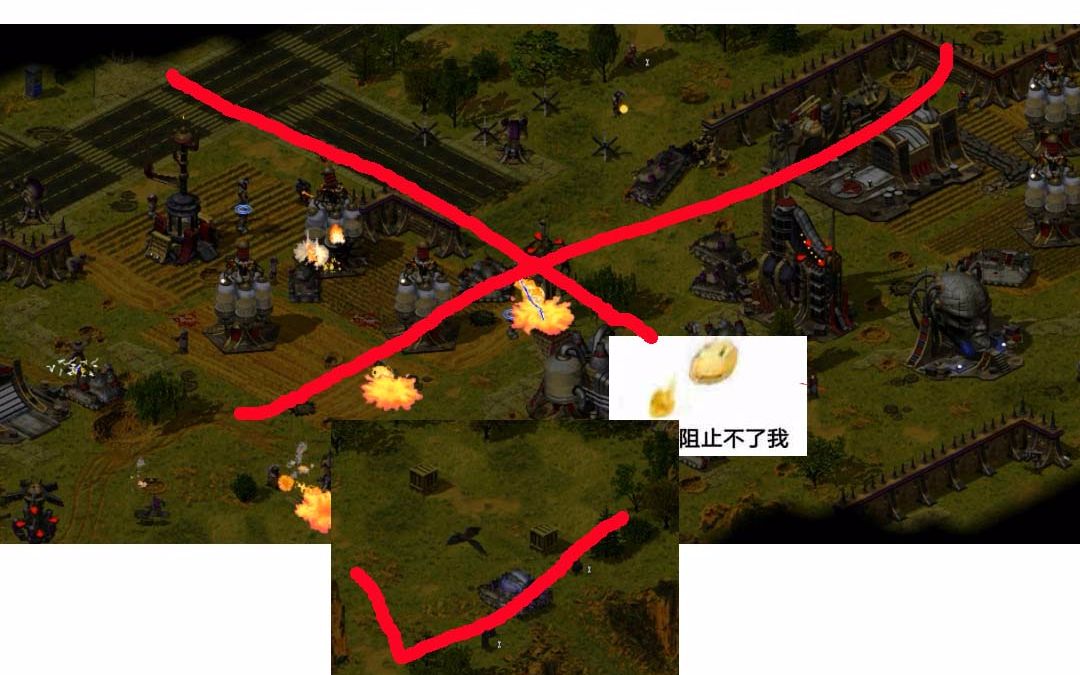 [红色警戒2]战役嘛,要啥基地,一辆脑车就够了.