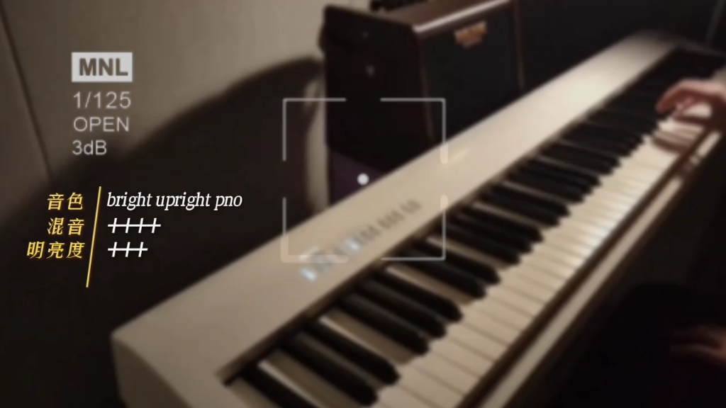 [图]在夜里弹的歌 ‖ 《夜的钢琴曲五》 Roland FP30X 【bright upright pno】