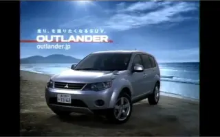 Mitsubishi Outlander 搜索结果 哔哩哔哩弹幕视频网 つロ乾杯 Bilibili