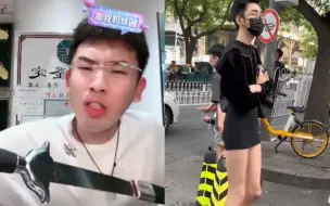 Download Video: 听泉线下被偷拍的视频被网友放上网