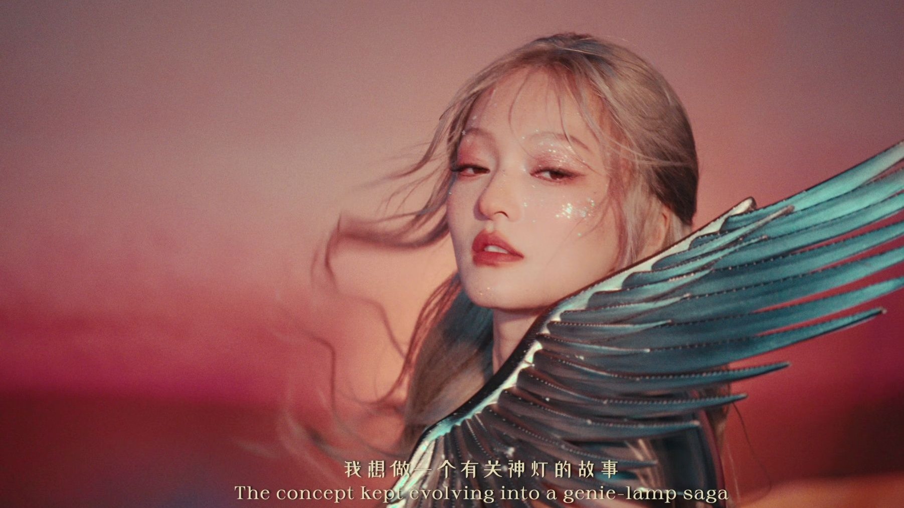 剧透一下觅光，然后今晚广州见！