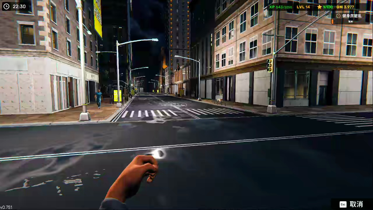 健身房模拟器24 p3