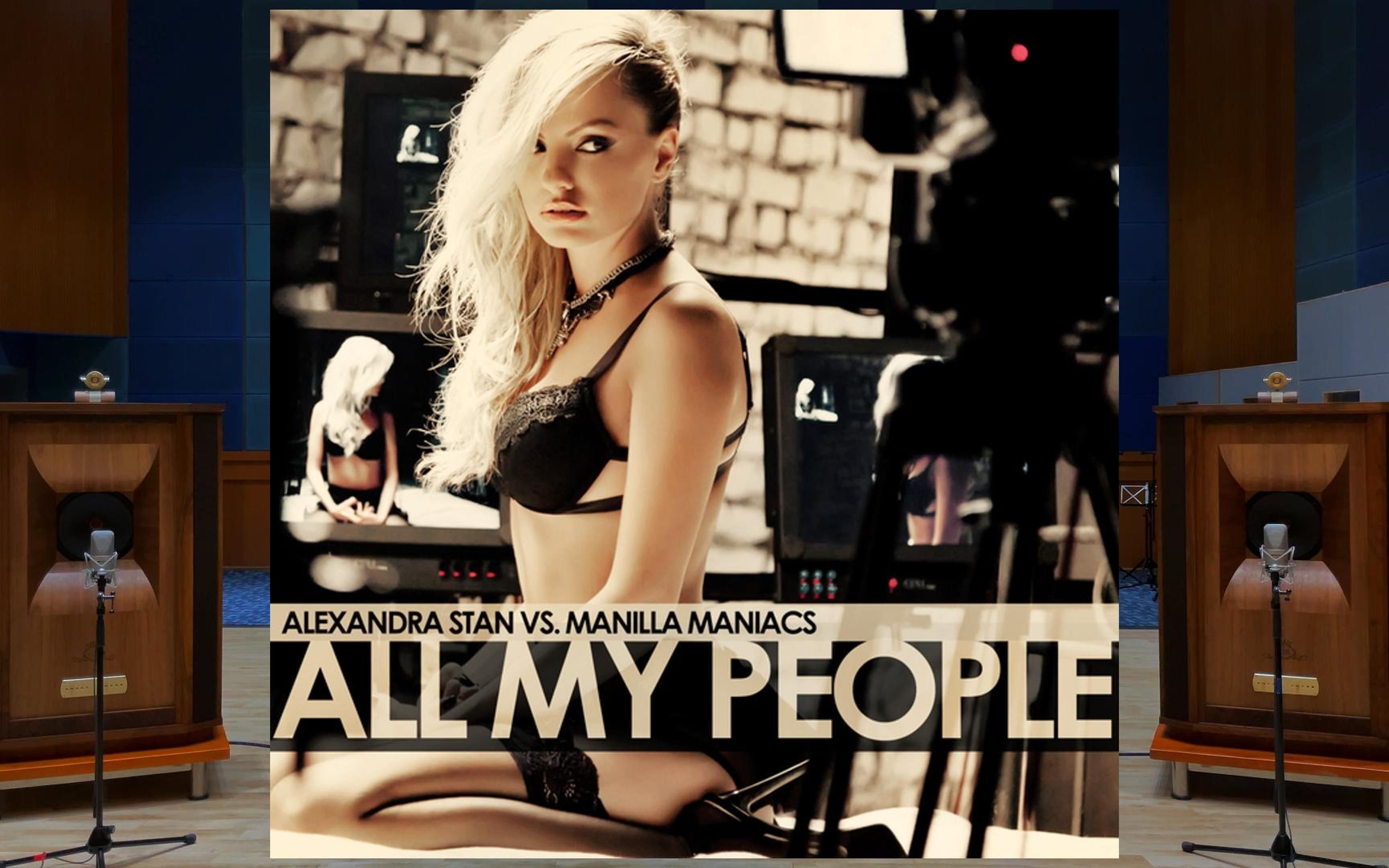 [图]「我的臣民」All My People - Alexandra Stan, Manilla Maniacs 百万级装备试听【Hi-Res】