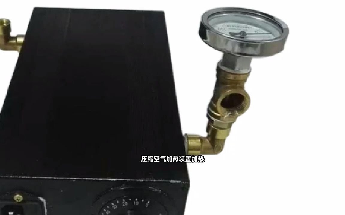 气体恒温器HTR400D哔哩哔哩bilibili