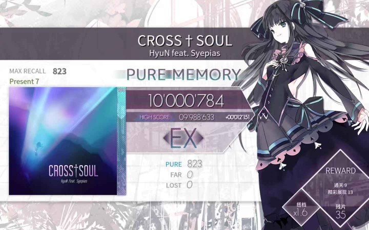 cross系列神曲cross77soulprs710000784ptsmax–39
