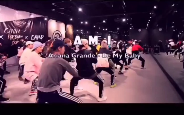 [图]【Ami编舞】【O-DOG舞室】Be My Baby--Ariana Grande