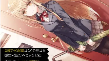 ONKYO AOW01「お隣の天使様にいつの間にか駄目人間にされていた件」 TVアニメ『お隣の天使様にいつの間にか駄目人間にされていた件