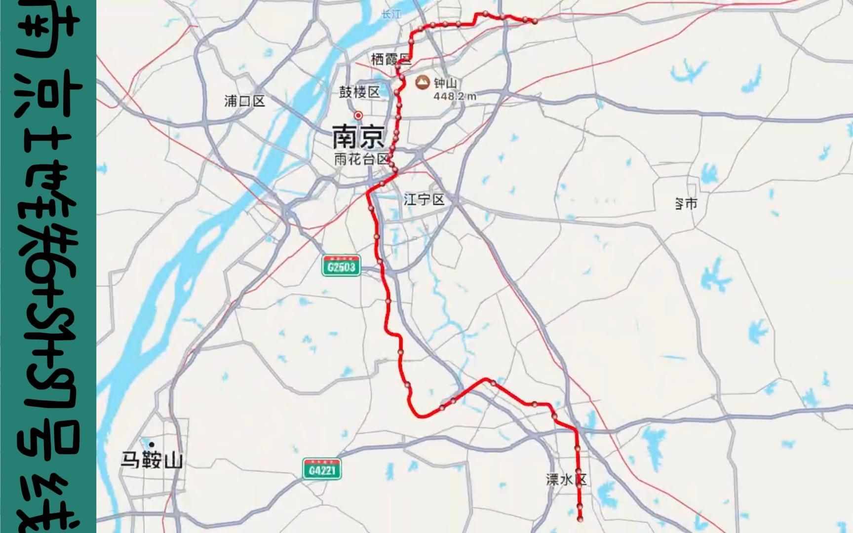 南京市s7地铁线路图图片