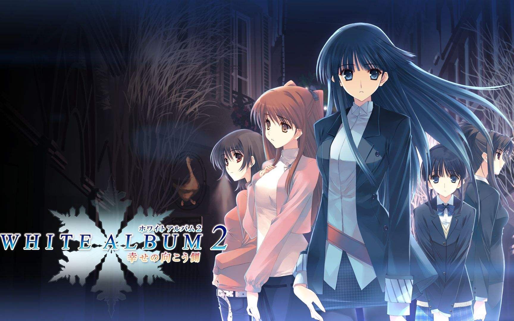 白色相簿2终章麻理线剧情续篇下终whitealbum2ホワイトアルバム2