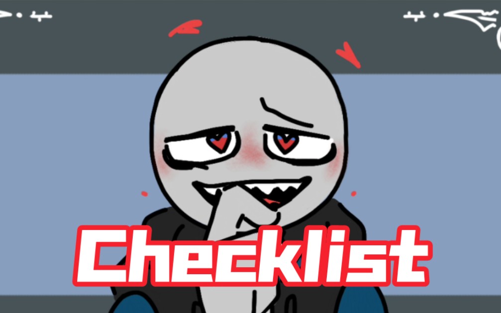 [图]【Checklist     meme】（your boyfriend game）私设yn预警