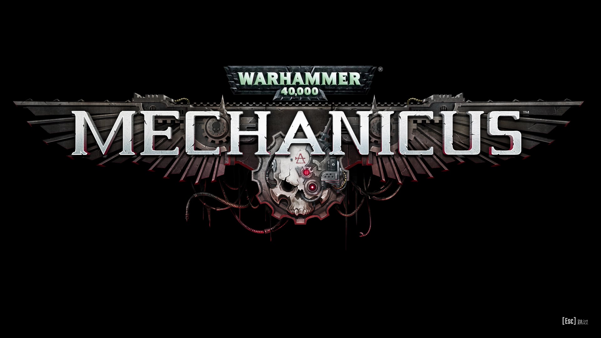 战锤40k机械神教开场动画