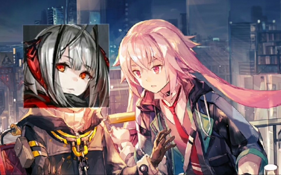 整合运动领袖看见安塞尔居然boki了,实在是屑_哔哩哔哩_bilibili