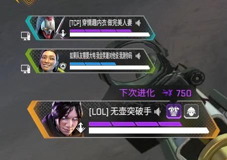 apexer特有的逆天id 97的最爽的一集-封面