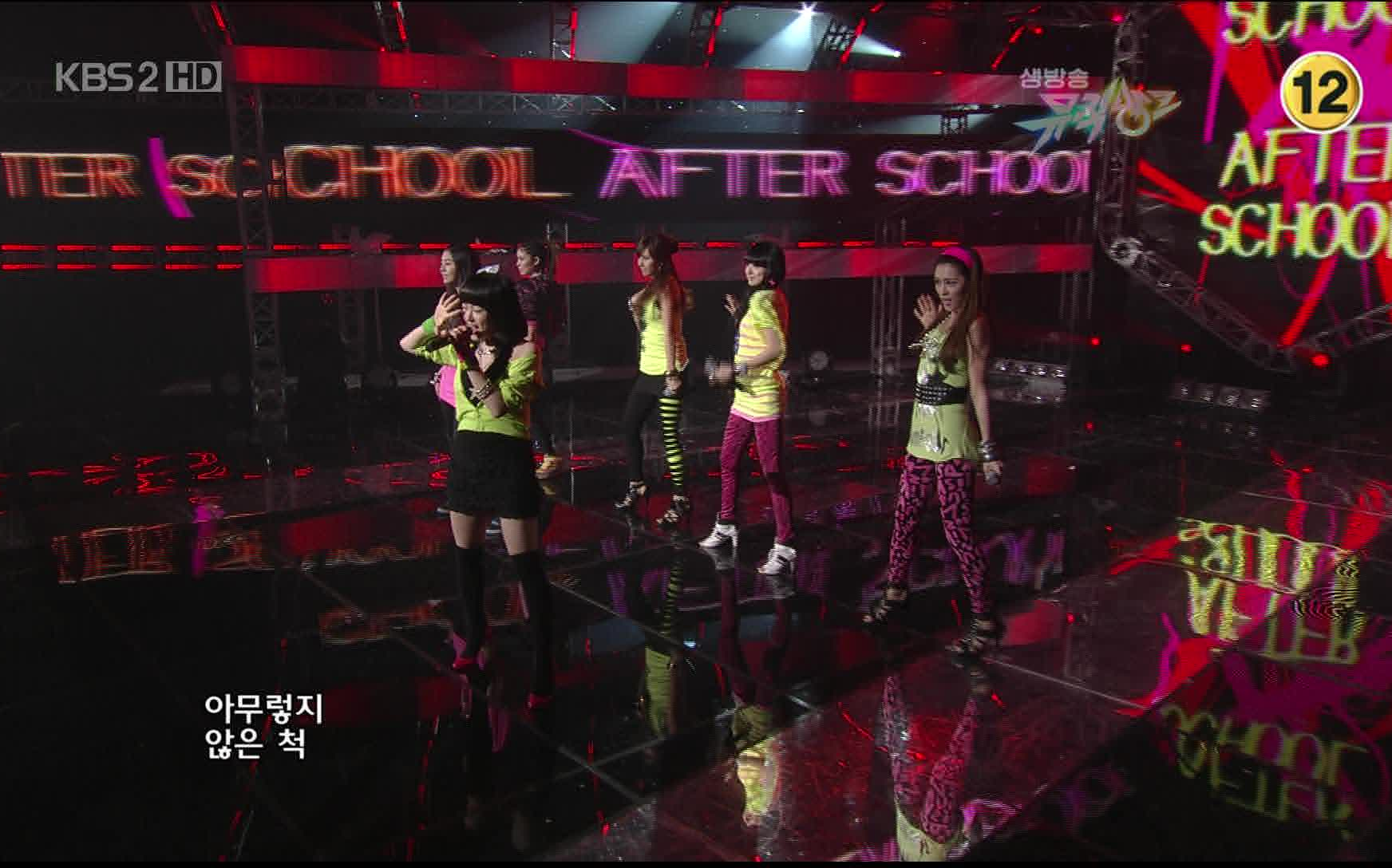 after school diva 20091226 1_output_bilibili