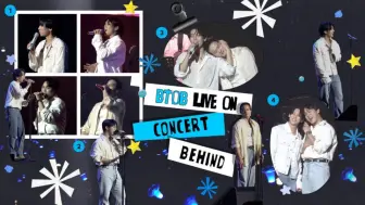 下载视频: 【两站联合】LIVE ON CONCERT Behind l BTODAY #20