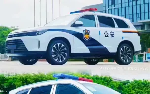 Download Video: 警车开道，央视主持人直播背书，遥遥领先的问界，你还不买？等什么呢？