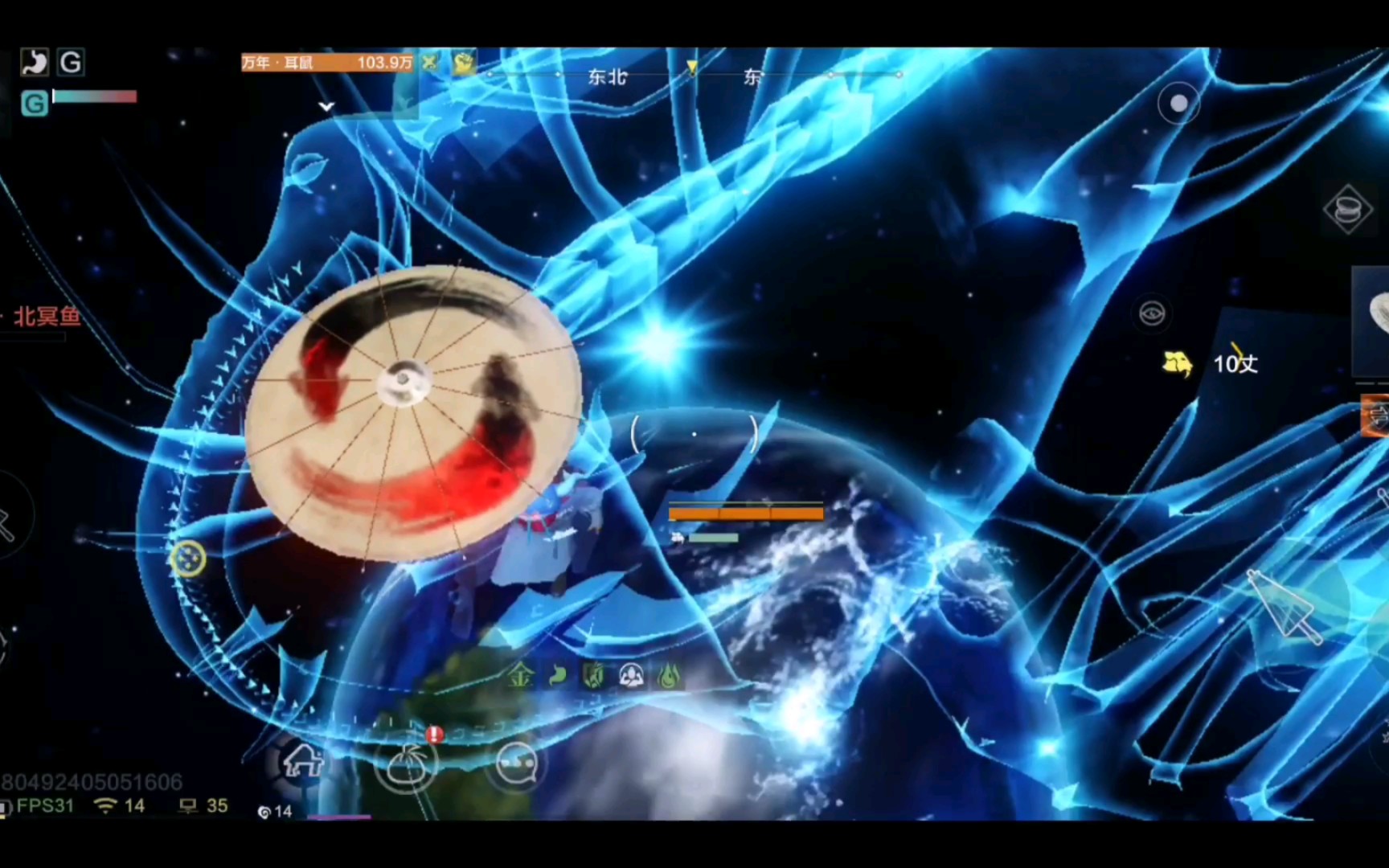 妄想山海:原来星空兽会掉落星宿材料,挺合理的