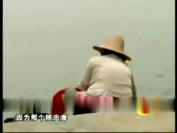 永失亲人（命案 )