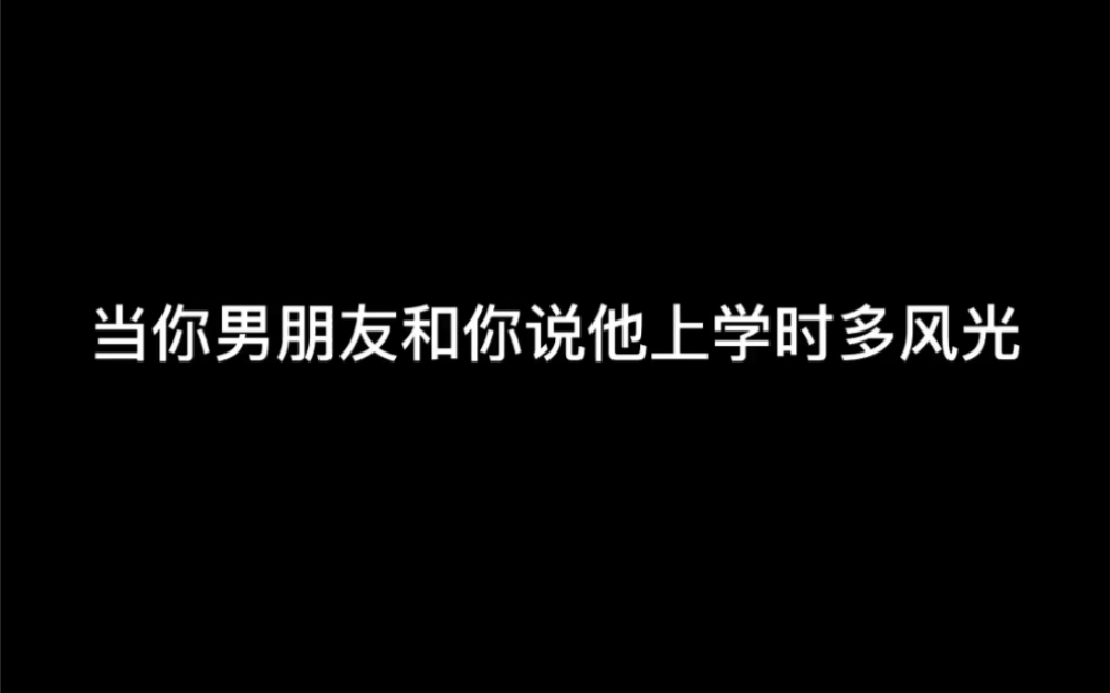 忆当初 还少年 盛世美颜白衣翩翩 使无数迷妹尽开颜 风光无限哔哩哔哩bilibili