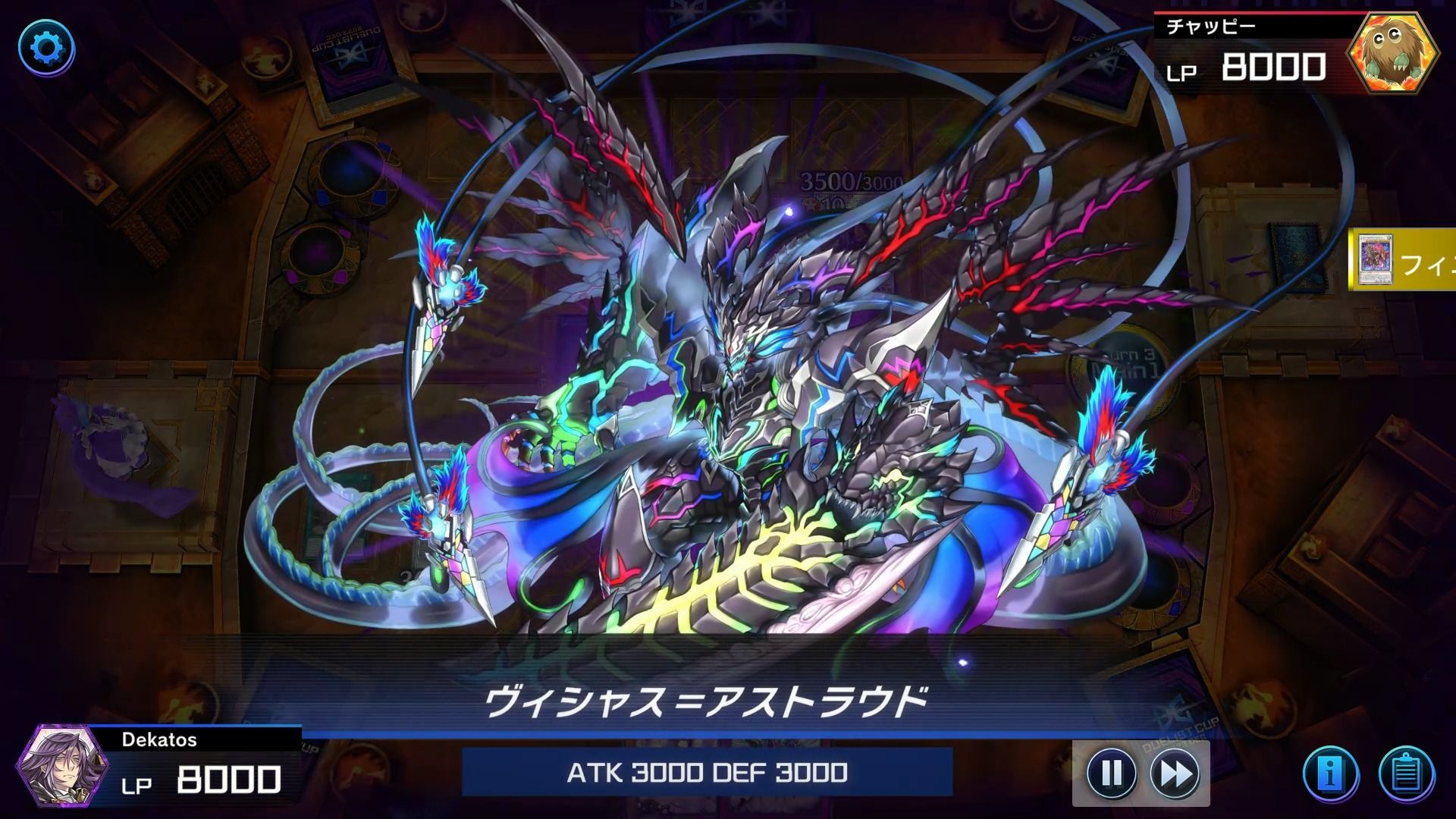 【遊戲王md】dc杯 自奏vs紅蓮魔龍 給你機會你不中用啊