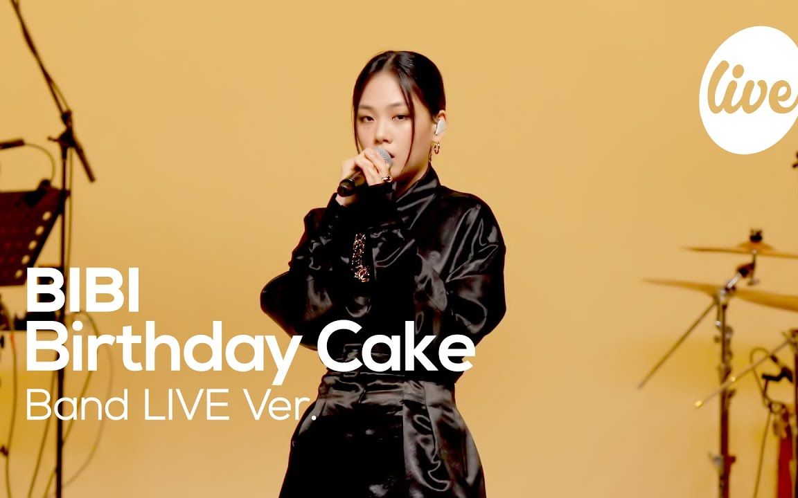 [图][4K] BIBI - Birthday Cake (Band Live ver.) | [it's LIVE] 现场