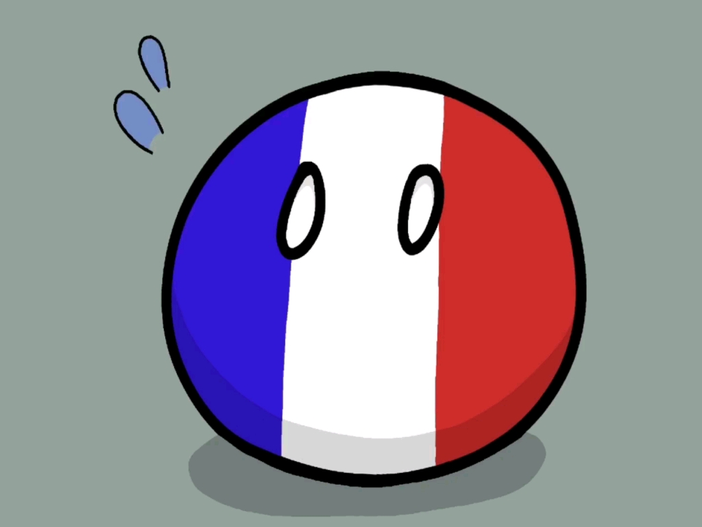 法国球简笔画图片