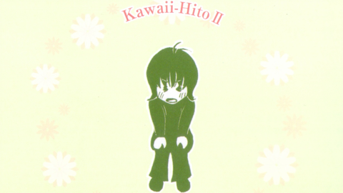 彩云国物语03卷映像特典 森川智之 藍楸瑛役 檜山修之 李絳攸役 哔哩哔哩 Bilibili 彩云国物语03卷映像特典 森川智之 藍楸瑛役 檜山修之 李絳攸役 哔哩哔哩 Bilibili