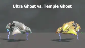 Tải video: Halo 5 Ultra 幽灵号 vs Temple 幽灵号