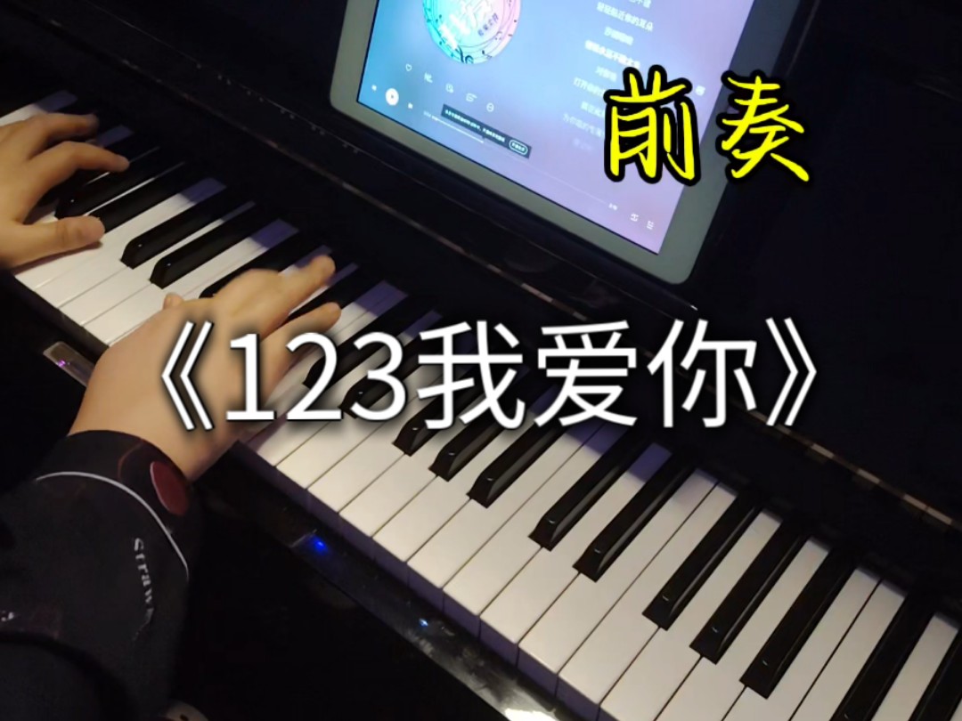 好听123音乐网（好听的音乐网站排行榜） 好听123音乐网（好听的音乐网站排行榜）《最好听音乐网》 音乐大全