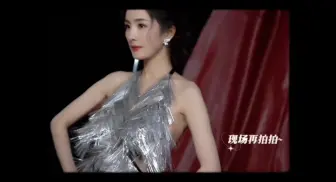 Tải video: 杨幂‖小鸟教育官‖幂的工作日记