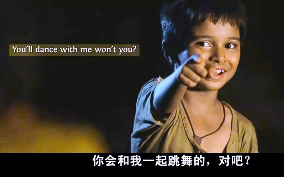 [贫民窟的百万富翁]青梅竹马什么的，我最喜欢了