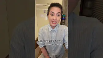 【性愛諮詢室】按摩會陰＝前列腺高潮？
