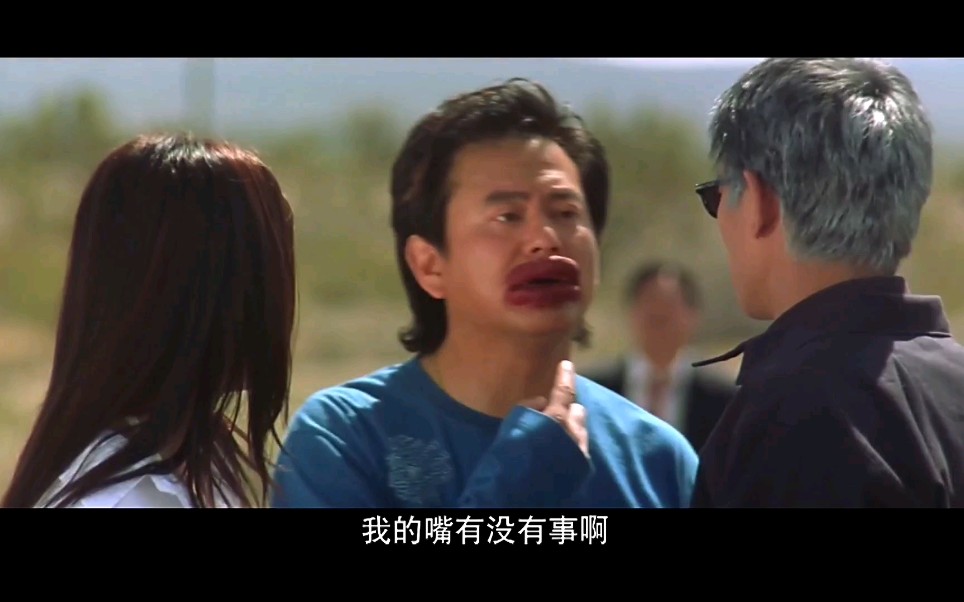(叻哥)陈百祥为万梓良吸屁股上的蛇毒,变香肠嘴
