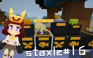 Staxel 搜索结果 哔哩哔哩弹幕视频网 つロ乾杯 Bilibili